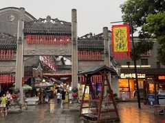 -汴河街