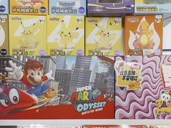 -任天堂Nintendo Switch体验店(天河城店)