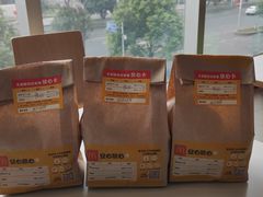 -麦当劳(国贸店)