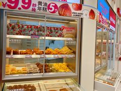 -昆山招商花园城