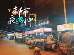 -凯德广场(西城店)