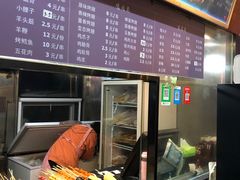 -万记麻辣烫国展总店