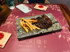 经济本地牛排-维卡食舍(户部山店)