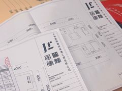 -居丽装饰空间设计(总部)