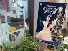 -海马体照相馆(上海月星环球港店)