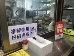-五月甜品(中山公园店)