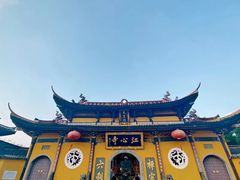 -江心屿景区