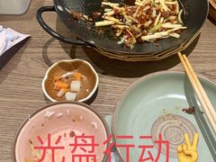 -大盐帮川菜馆(长楹天街店)