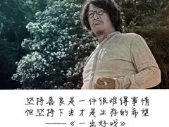 -百誉影城(草埔店)