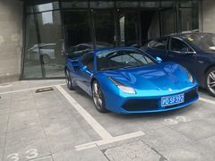 -证大喜玛拉雅中心