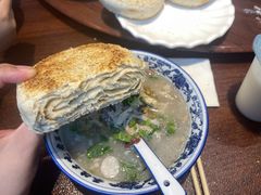 -老三羊汤【北兴隆街店】