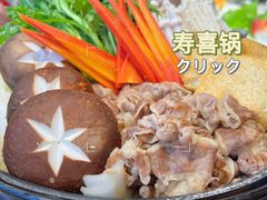 -浦·传统日式料理(3 5 1 1 店)