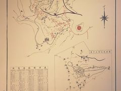 -看见远方·莫干遥远的山民宿