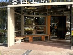 -麦田工坊(月湖店)