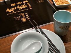-有家酸菜鱼(苏州绿宝广场店)