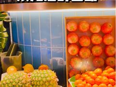 -淡尾·海鲜自助概念餐厅(虹桥南丰城店)