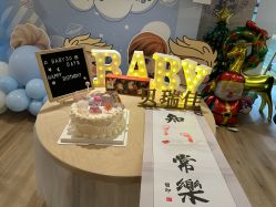 -贝瑞佳月子会所(杭州旗舰店)