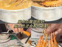 -禄婶鸡煲·打边炉