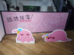 -Sony Store 索尼(上海淮海中路店)
