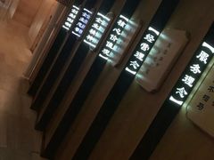 -和子足浴SPA会馆(梁溪店)