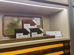 -小罐茶馆(济南恒隆广场店)