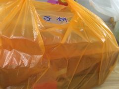 -阿吉仔(大元路店)