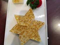 -大自然(鲁家村店)