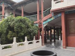 -中国翰园碑林