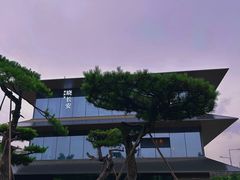-晓长安·新陕菜(曲江店)
