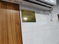 -快乐番薯奶茶(海沧海富路店)