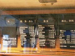 -云南路美食街