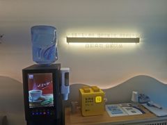 -和里合·颜愈SPA·Relax瑶浴·Massage(石厦店)