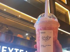 -喜茶(广州北京路惠福东店)