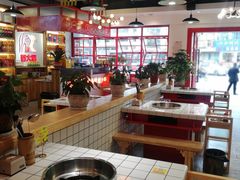 -蛙一刀·麻椒鱼火锅(金仙桥店)