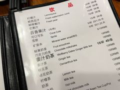 -老街坊餐吧