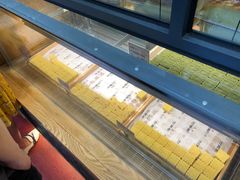 -汪保来(杭州解放路店)