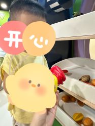 -Waof Park 淘气堡·儿童乐园(番禺天河城店)