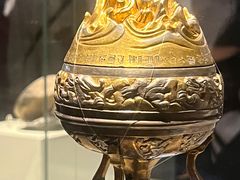 -陕西历史博物馆