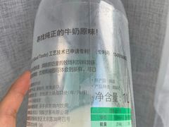 -盒马鲜生(曜一城店)