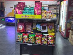 -金山网咖(汇嘉时代店)