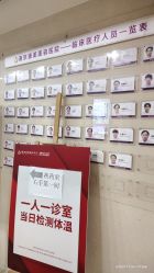 -南京康美美容医院·旗舰店