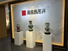 -瑞象国艺馆