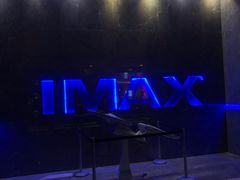 -武商摩尔影城(国广IMAX激光店)