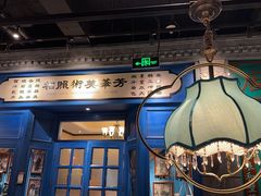 -北平楼·烤鸭·北京菜(牡丹园店)