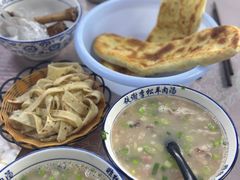 -铁谢李松祖传羊肉汤馆