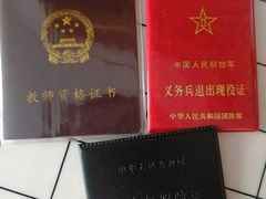 -首都师范大学(良乡校区)