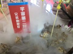 -兄弟爬爬虾(北京路店)