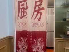 -堂会(缤缤店)