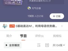 -成都濑川外国语学校