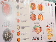 -牛New寿喜烧(金鹰世界店)
